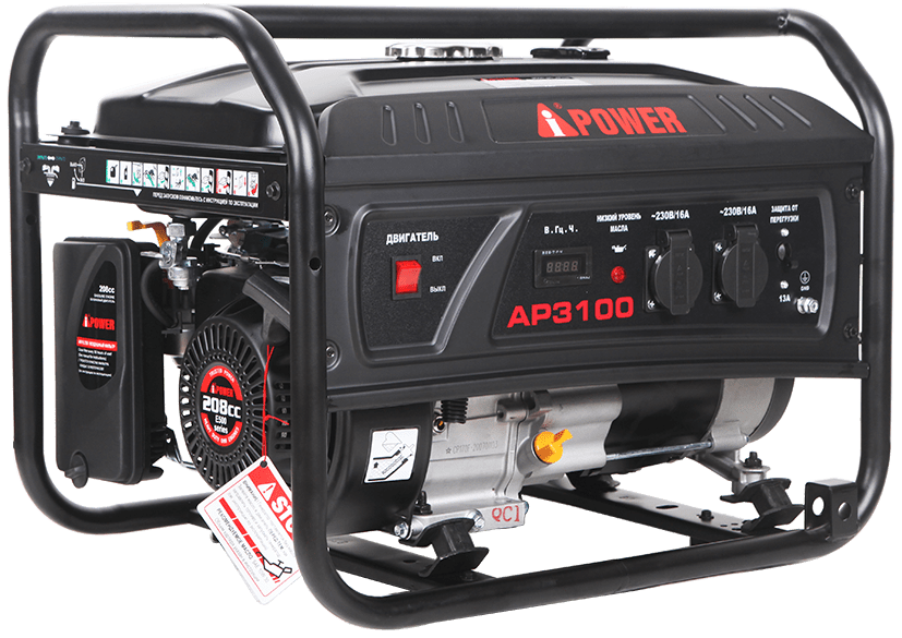 Бензиновый генератор A-iPower LITE AP3100
