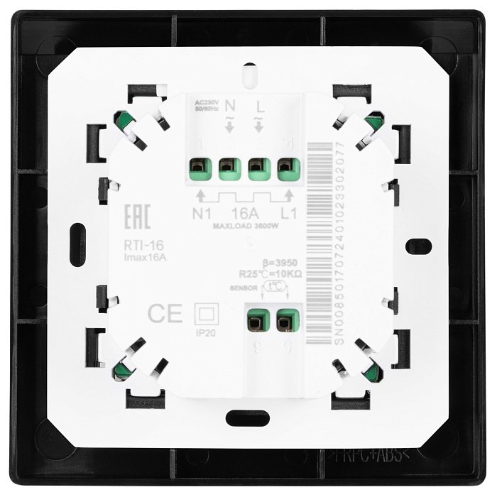 Комплект теплого пола Royal Thermo Flat Mat RTFM 2-150-12 с терморегулятором RTI-16
