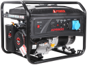 Бензиновый генератор A-iPower LITE AP5500