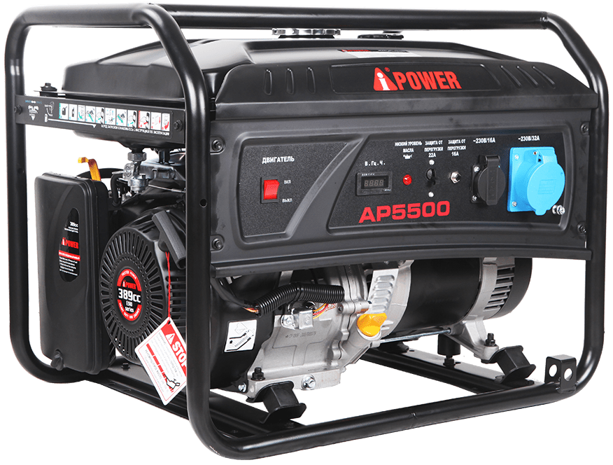 Бензиновый генератор A-iPower LITE AP5500