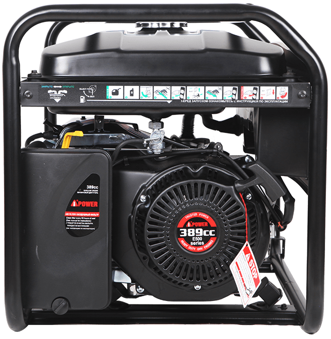 Бензиновый генератор A-iPower LITE AP5500