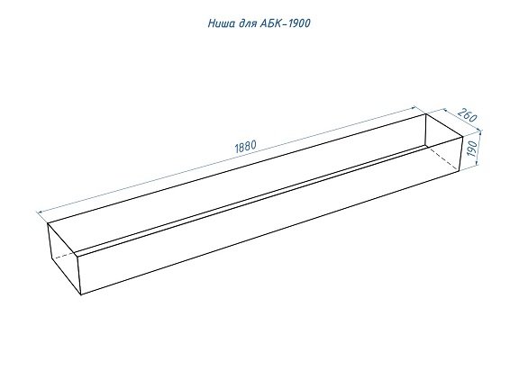 Автоматический биокамин Good Fire 1900 INOX АБК-1900 INOX