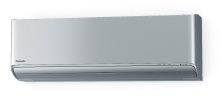 Сплит-система Panasonic CS-XZ50XKEW/CU-Z50XKE Design Silver Inverter