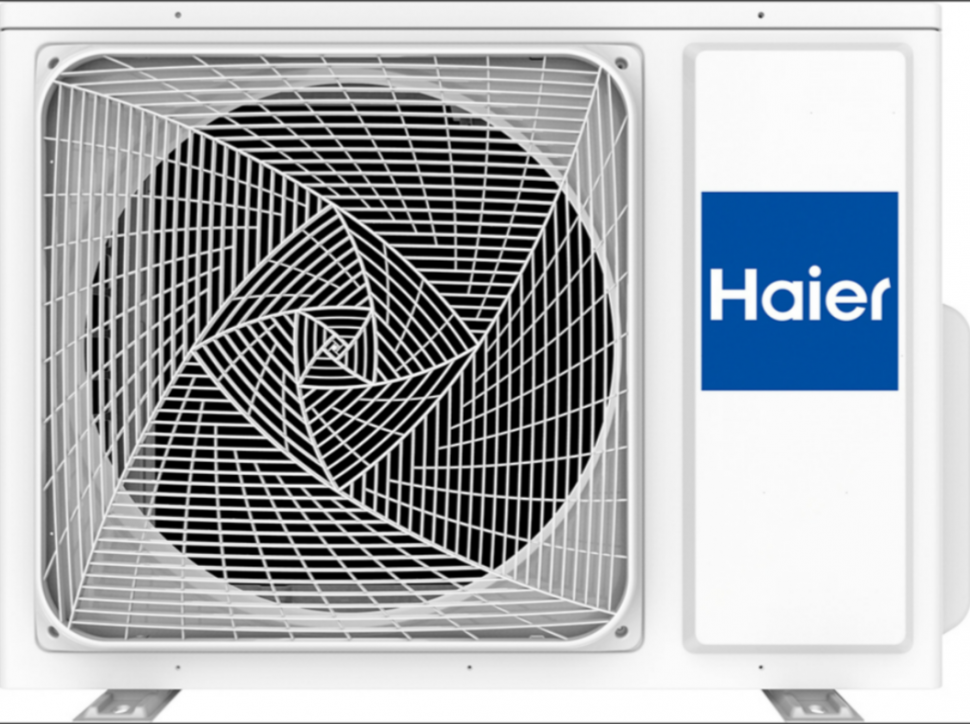 Настенная сплит-система Haier AS70SHP1HRA-C/1U70SHP1FRA Stellar HP