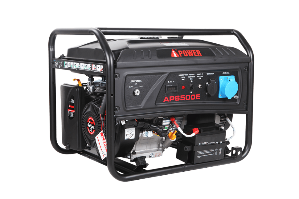 Бензиновый генератор A-iPower LITE AP6500E