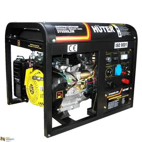 Бензиновый электрогенератор Huter DY6500LXW c функцией сварки